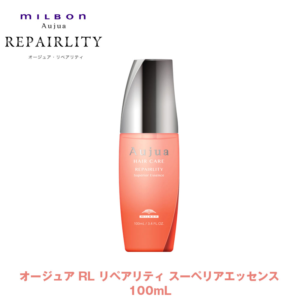 オージュア リペアリティ」の人気商品一覧 | 安い商品を通販サイトから