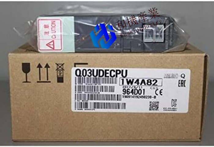 楽天市場】q03udecpuの通販