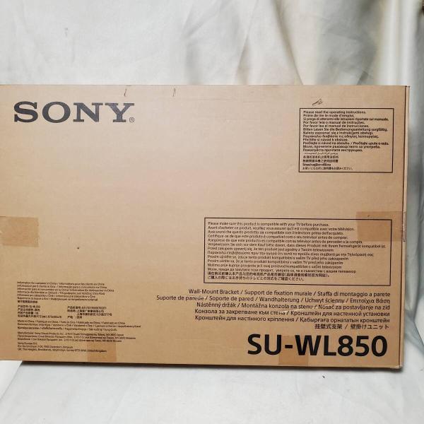 楽天市場】SONY（ソニー） 壁掛けユニット SU-WL850 : ルピナス