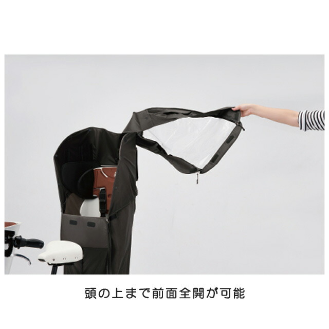 楽天市場】【現行/最新モデル】ブリヂストン 自転車用シートレイン