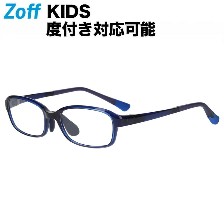楽天市場】|スクエア型 子供用めがね（ブルー） KIDS ADJUSTABLE Zoff