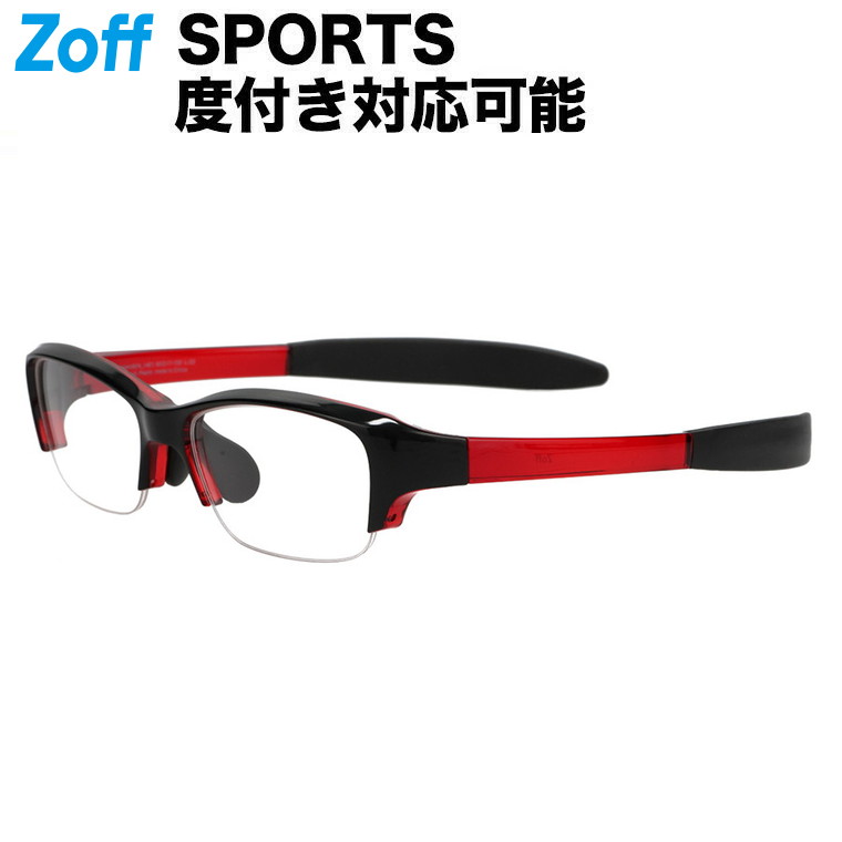 楽天市場】|ウェリントン型 メガネ（ブラック） SPORTS CLAPCLICK BROW