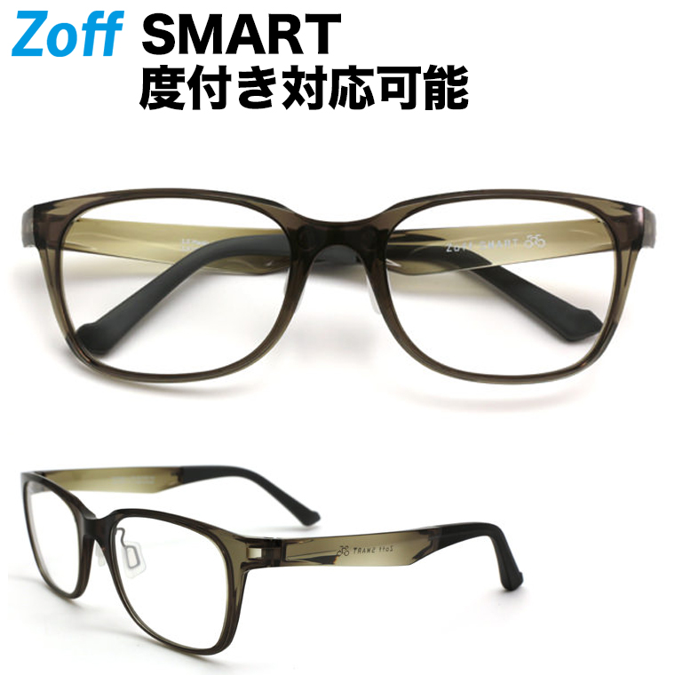 楽天市場】|Zoff SMART Regular (ゾフ・スマート・レギュラー