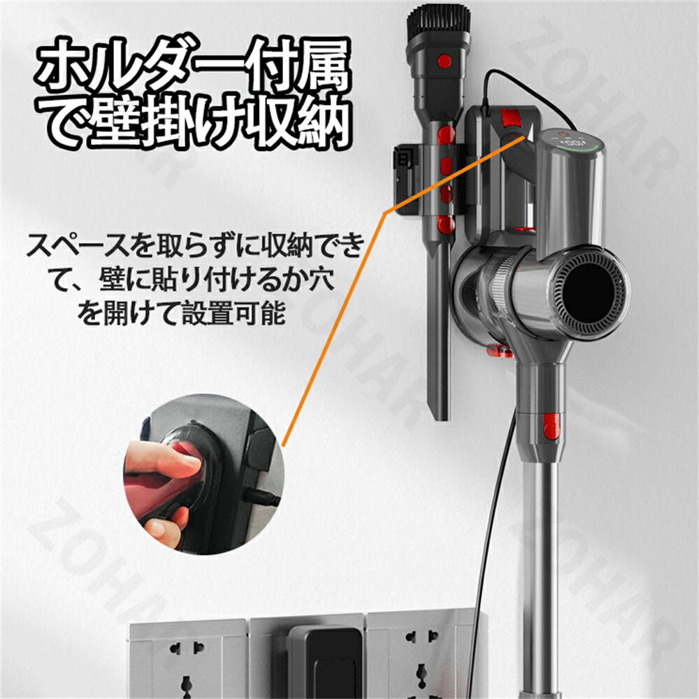 楽天市場】掃除機 コードレス ハンディ 45000pa吸引力 強力吸引 6IN1