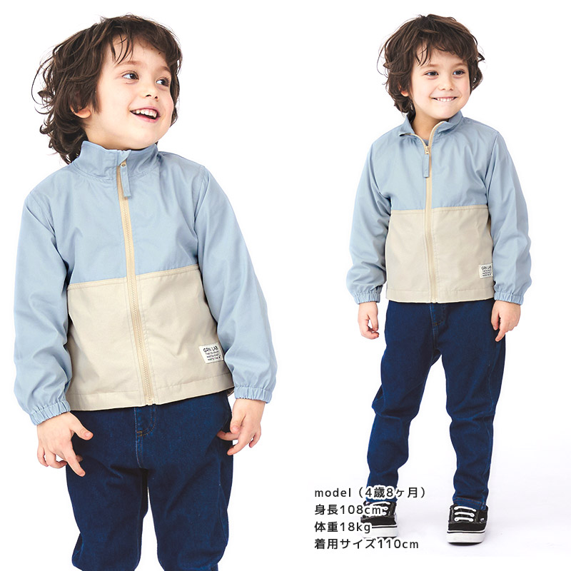 楽天市場】【~7%OFF】 ナイロンジャケット キッズ 切替 ジャケット