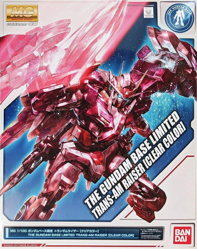楽天市場】MG 1/100 ガンダムベース限定 トランザムライザー[クリア