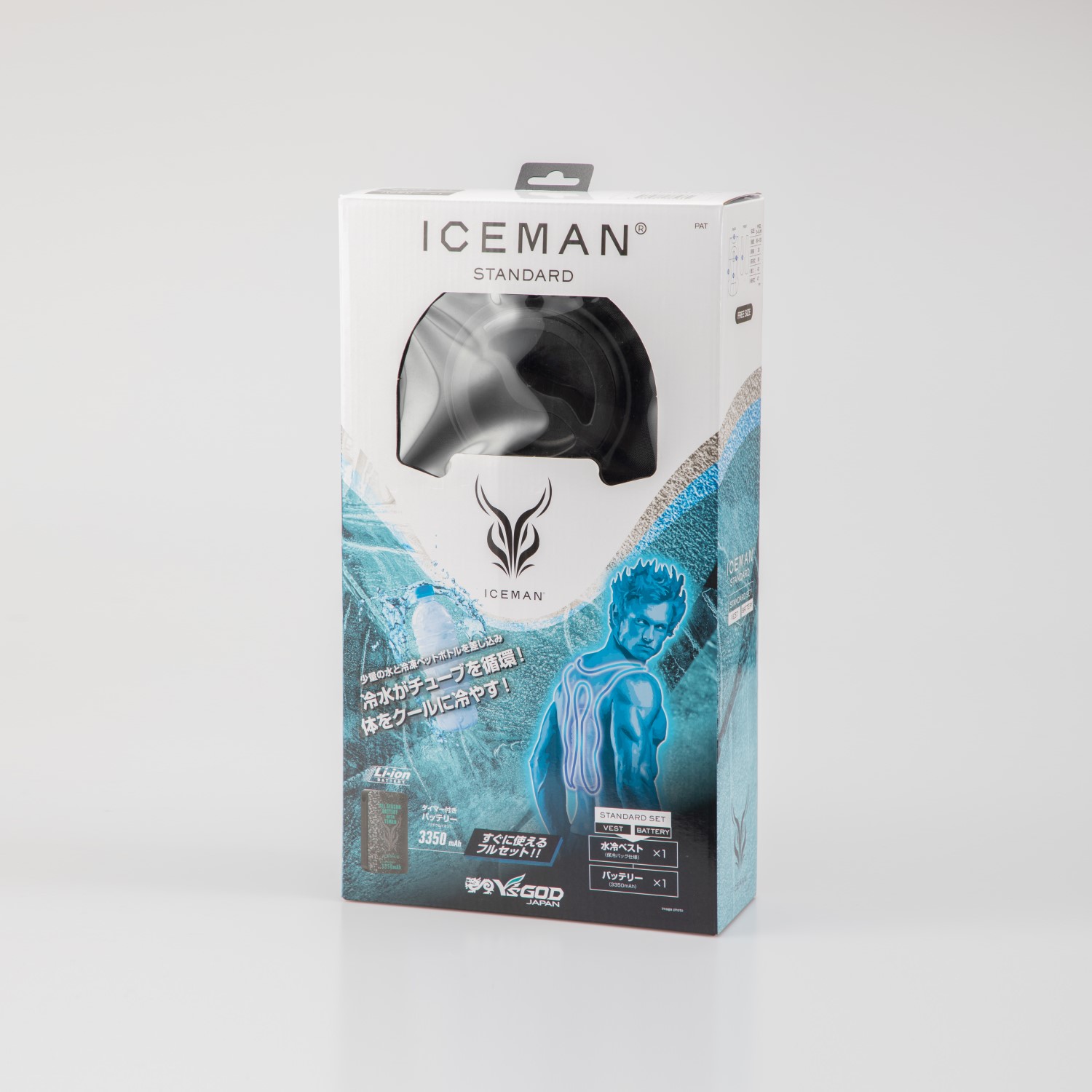 楽天市場】2025 水冷服 アイスマン ICEMAN 水冷ベスト VEST PRO-X2