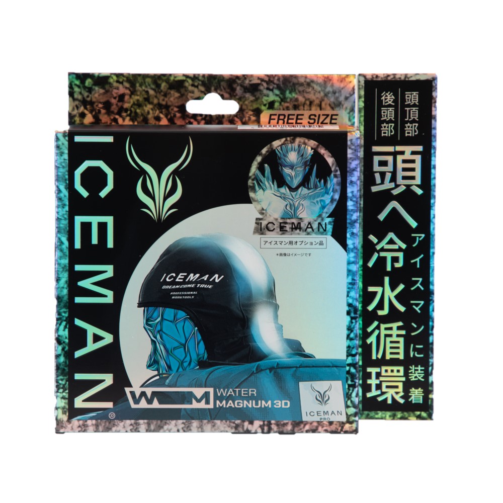 楽天市場】2025 水冷服 アイスマン用オプション品 ウォーターマグナム