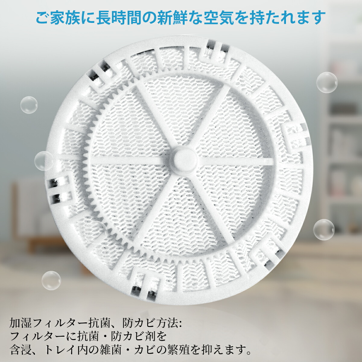 楽天市場】パナソニック F-ZXJV90 加湿フィルター f-zxjv90 加湿空気