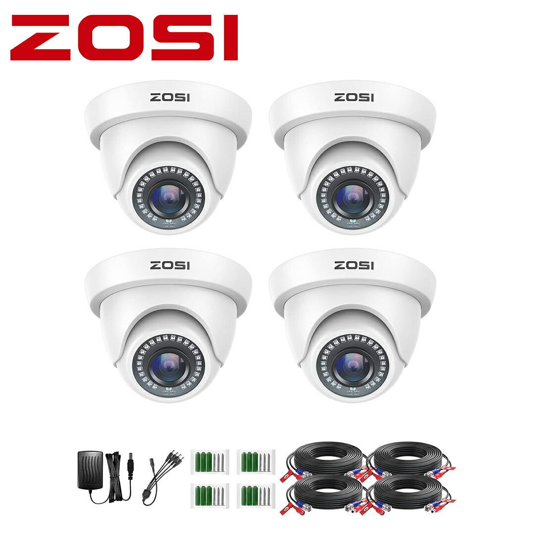 楽天市場】防犯カメラ 屋内 アナログ 監視カメラ 屋外 有線 防犯カメラ