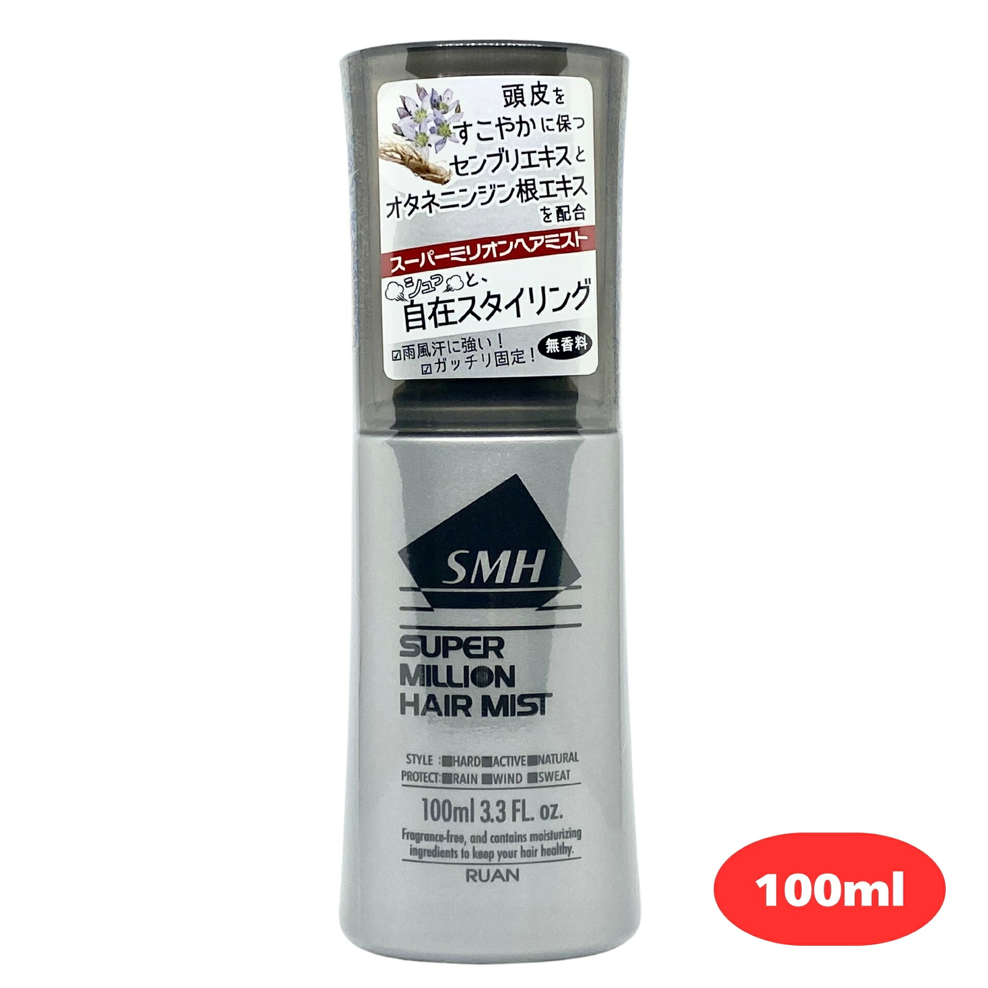 楽天市場】スーパーミリオンヘア ミスト 100ml（無香料） : 増毛
