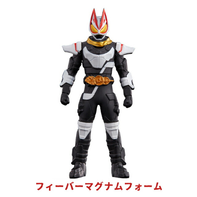 楽天市場】ライダーヒーローシリーズ 仮面ライダーギーツ ソフビ人形 3