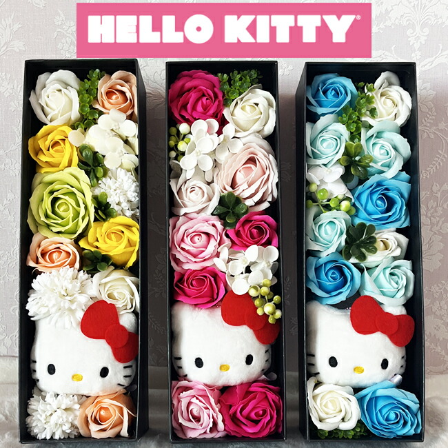 楽天市場】ハローキティ（花・観葉植物｜花・ガーデン・DIY）の通販