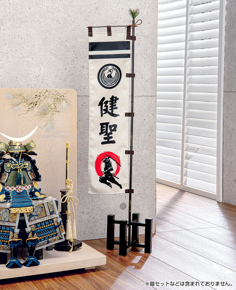 尾形松仙筆【奥入瀬の秋】真筆証明書在額装仕立昭和53年42万購入品