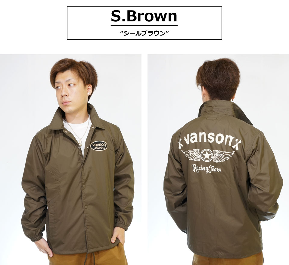 楽天市場】バンソン ロゴプリント 裏地付き ナイロンコーチジャケット