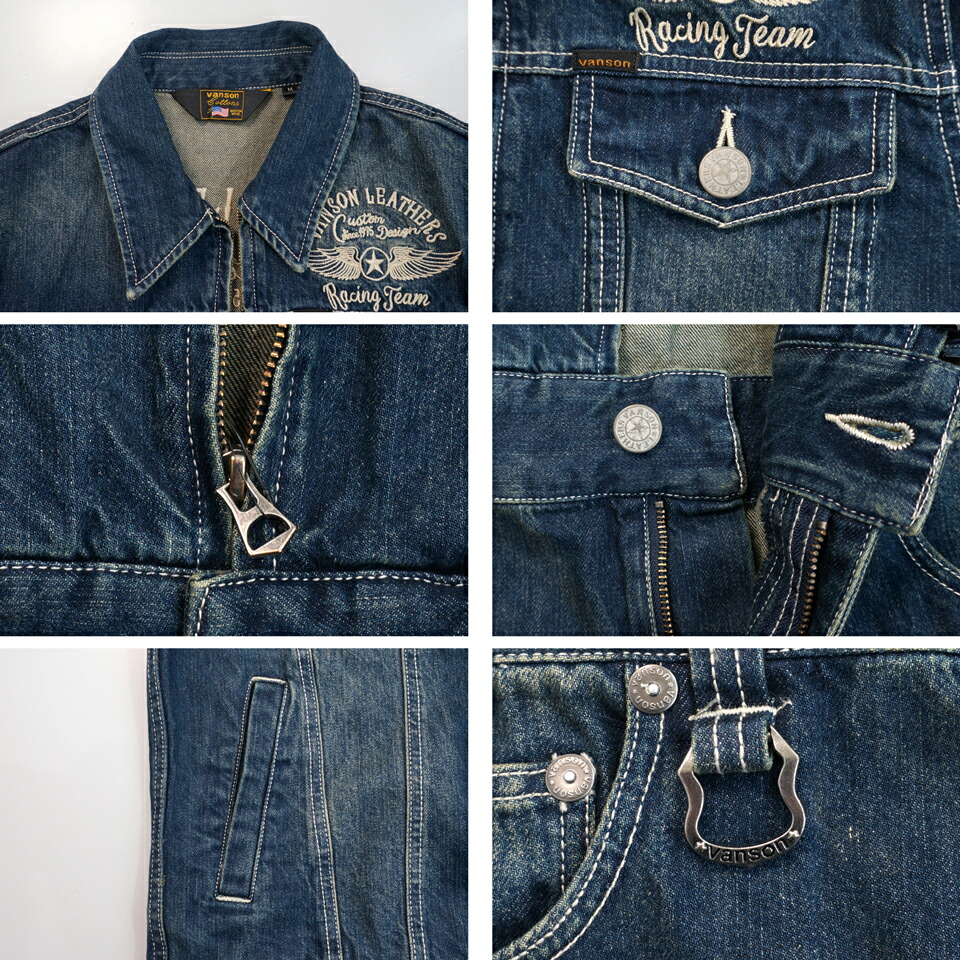 楽天市場】バンソン フライングスター刺繍 つなぎ オールインワン