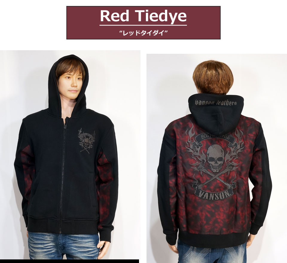 楽天市場】バンソン クロスボーンスカル刺繍 ナイロン切替 スウェット