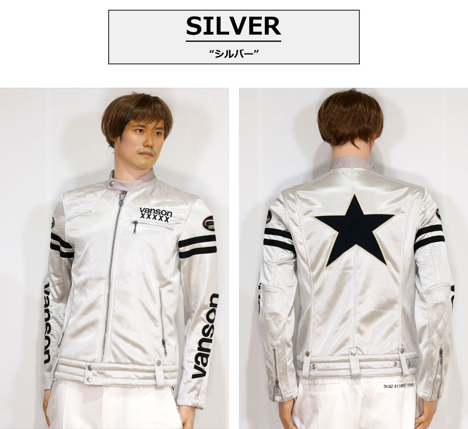 楽天市場】バンソン 50周年記念限定モデル ブラックスター 刺繍