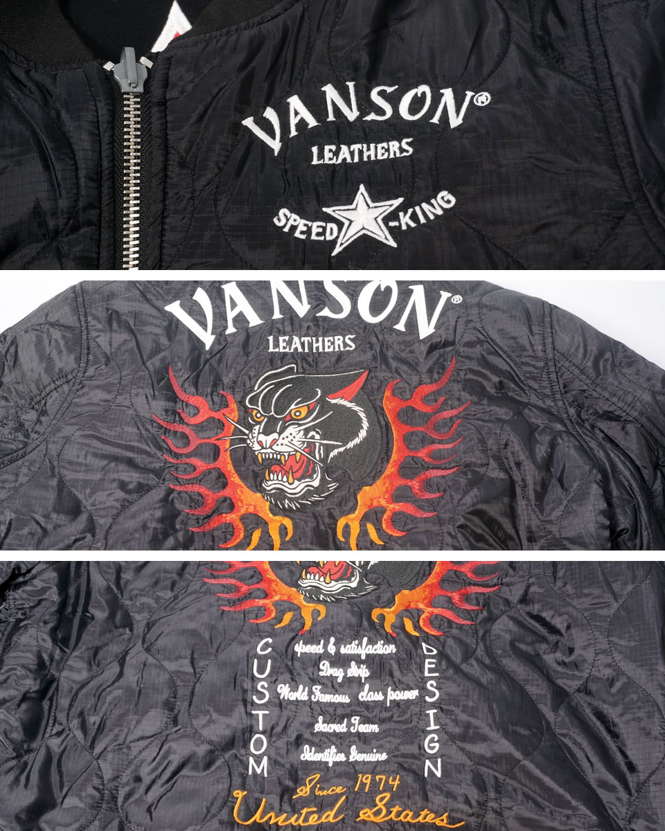 楽天市場】バンソン レッドスター刺繍 裏キルティング リバーシブル