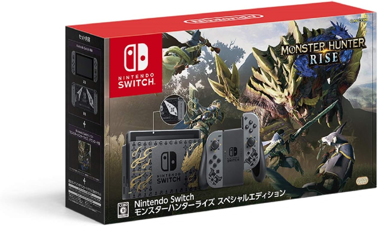 楽天市場】スイッチ本体 ソフト セット（本体｜Nintendo Switch