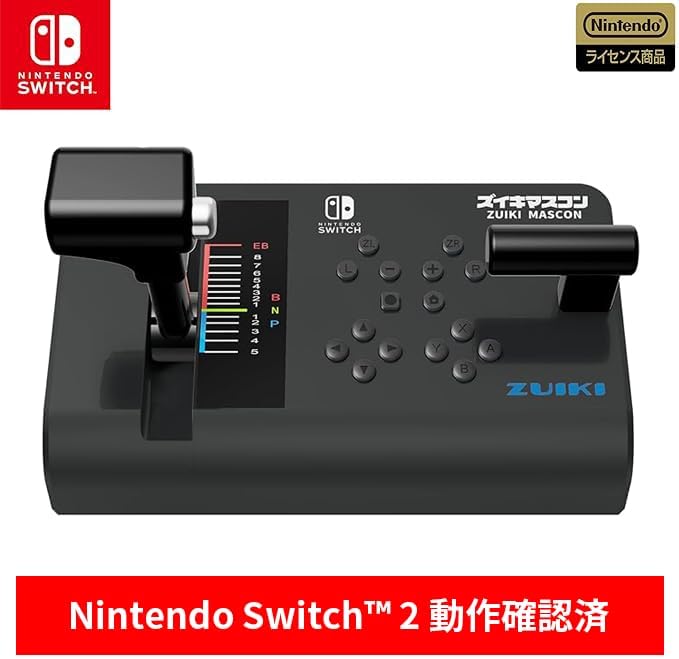 楽天市場】ズイキマスコン for Nintendo Switch BLACK 【任天堂