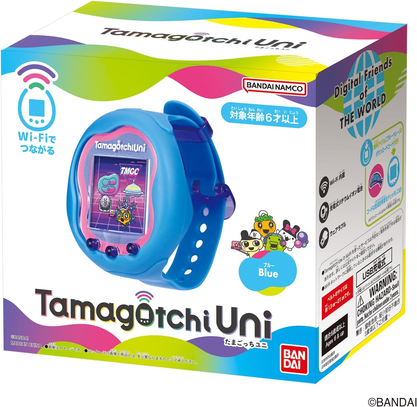 Tamagotchi Uni Blue」の人気商品一覧 | 安い商品を通販サイトから探す
