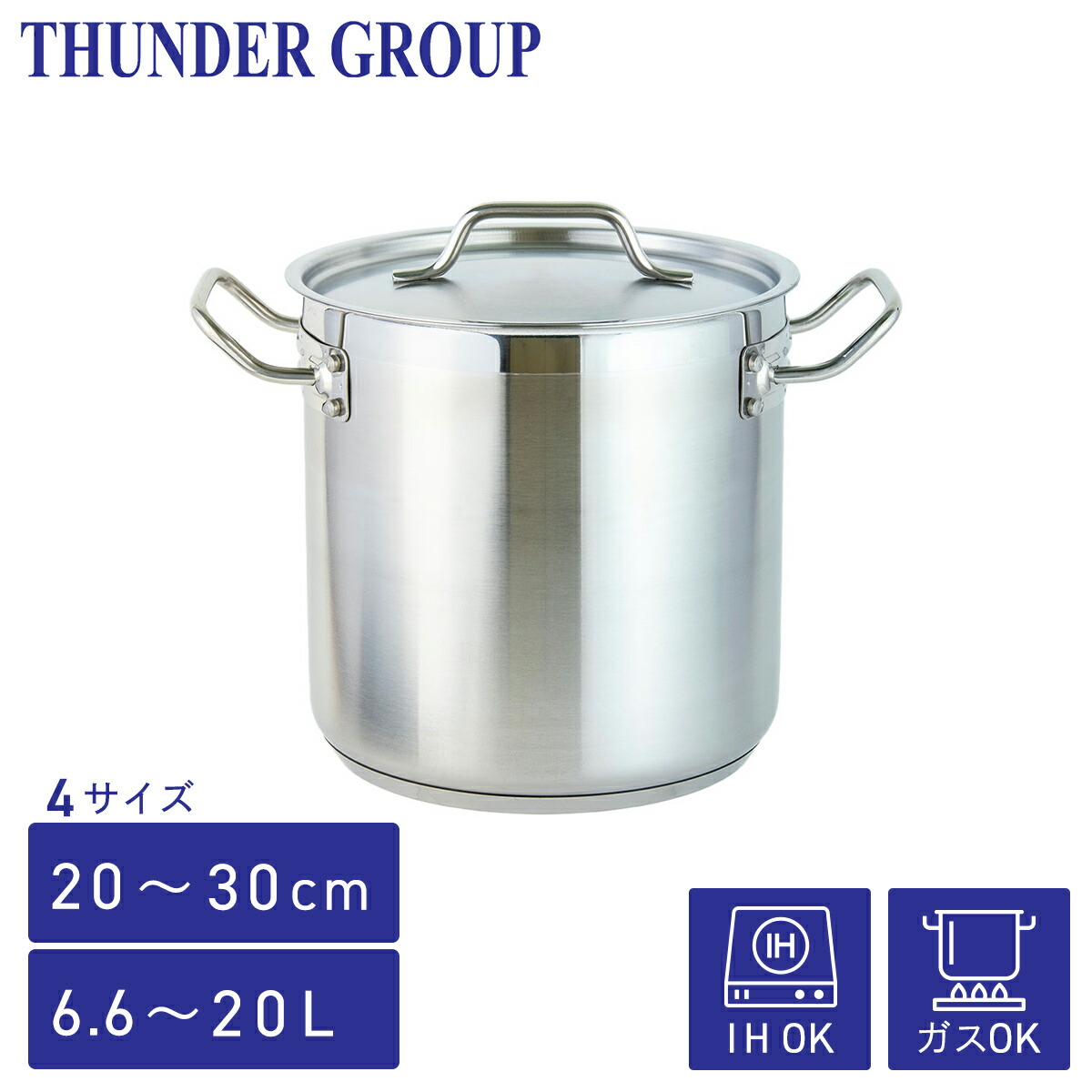 楽天市場】/即納/ アルミ 料理鍋 51cm 日本製 / 打出料理鍋 両手鍋 円