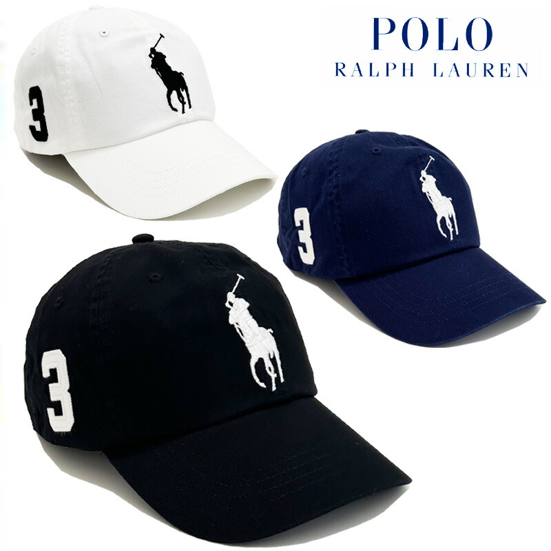 楽天市場】POLO RALPH LAUREN CHINO CAP / ポロ ラルフローレン / チノ