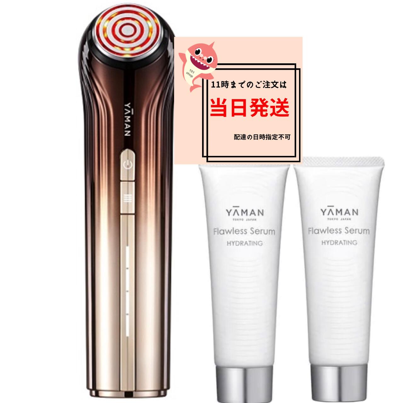 楽天市場】正規品 yaman ヤーマン Bloom6 ace6 YJFS16PN1 ブルーム