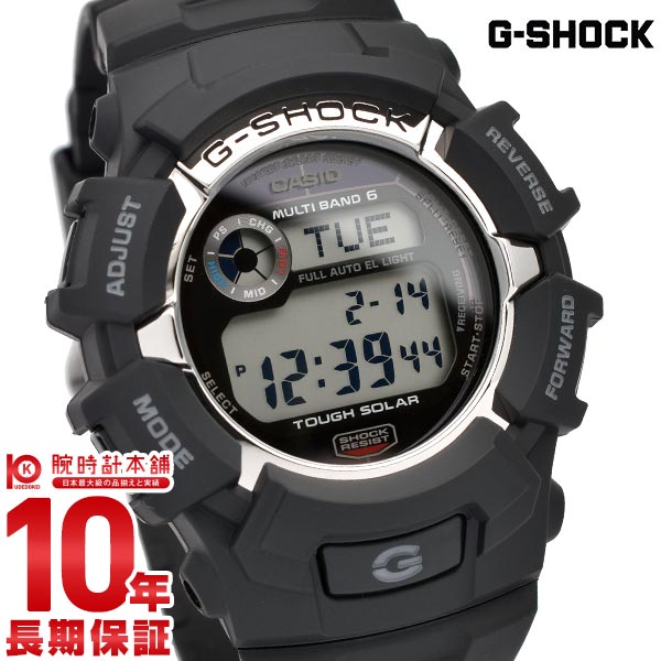 楽天市場】【ポイント最大42倍！】 カシオ Gショック G-SHOCK