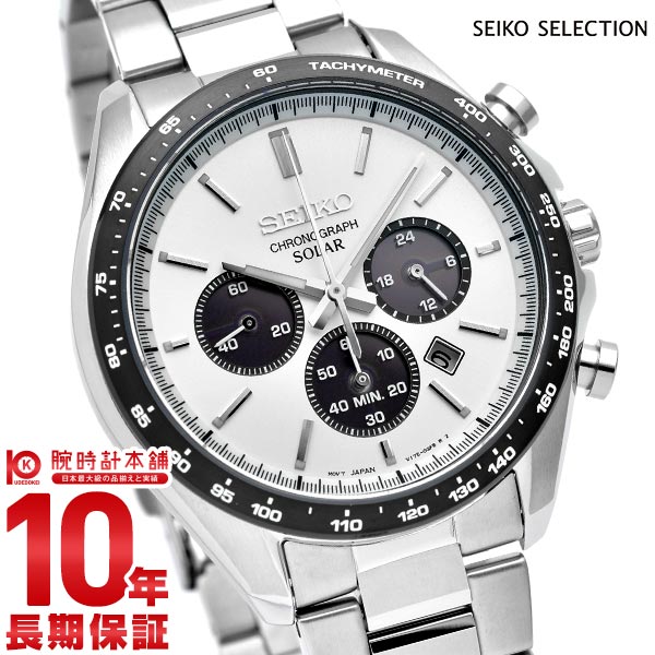楽天市場】セイコー v175の通販