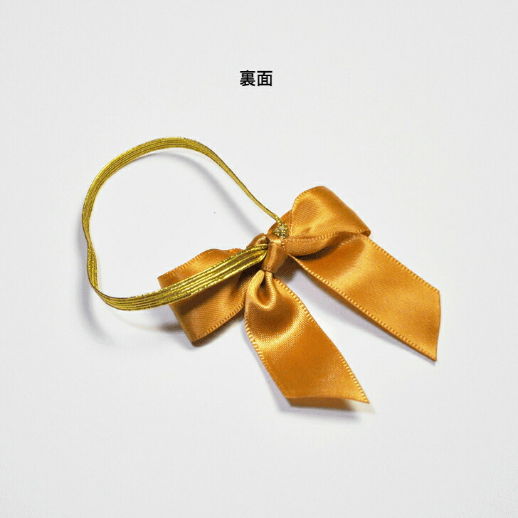 楽天市場】【ゴールドリボンパーツ ゴールドリボン】 ラッピングリボン