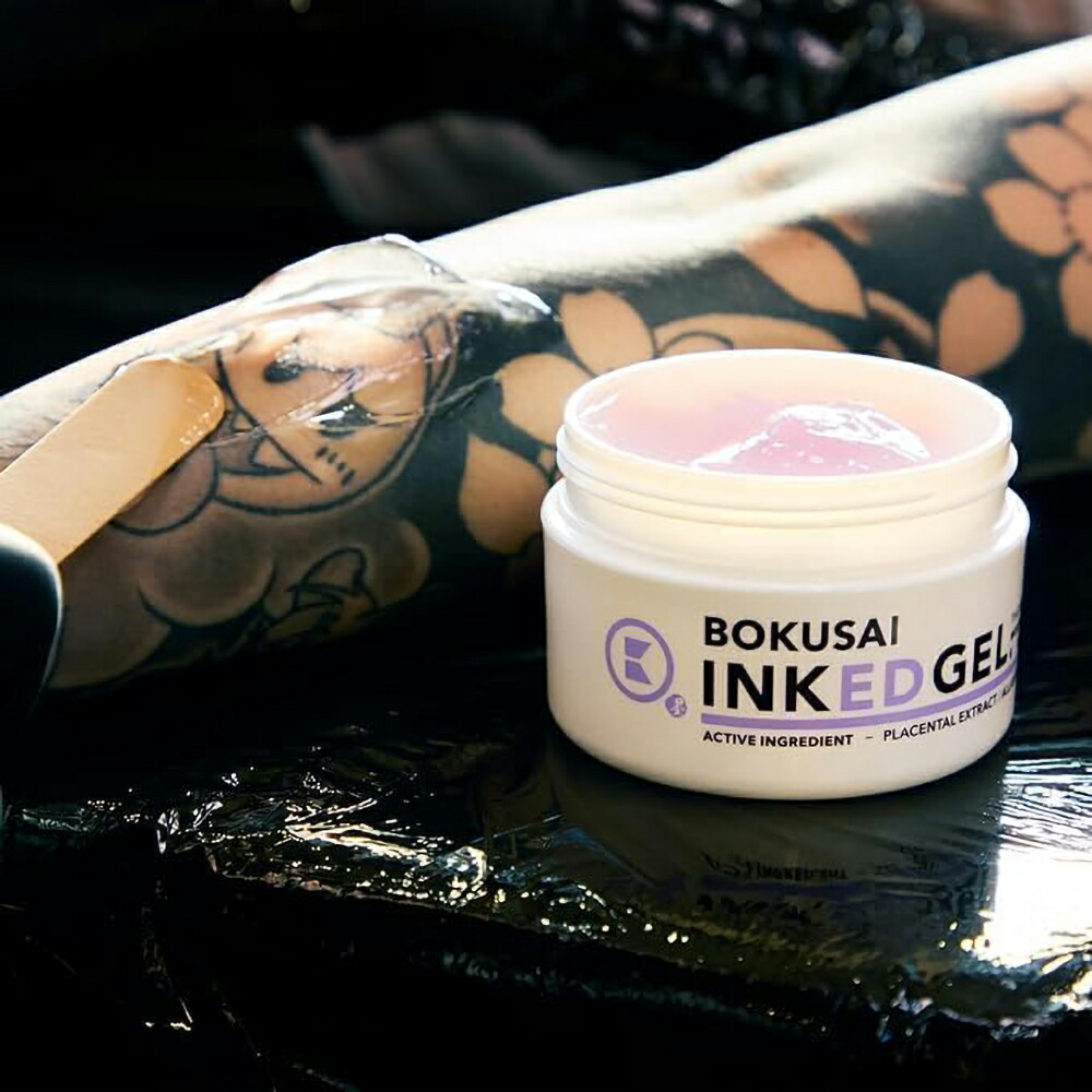 楽天市場】【くらしにプラス+最大400円OFFクーポン対象】墨斎 BOKUSAI