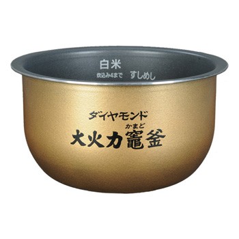 楽天市場】ARE50-H26 パナソニック 炊飯器用 内釜 内なべ SR-SY105J