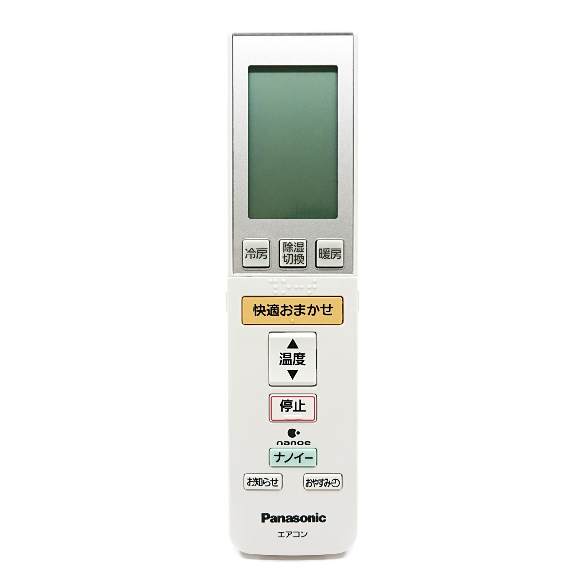 pn1a75c3215.jpg