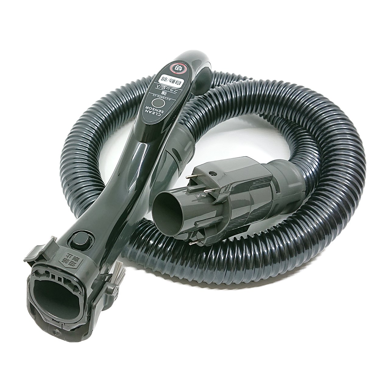 楽天市場】AVV94P-V30V パナソニック 本体記載品番 AVV94P0-V3 掃除機