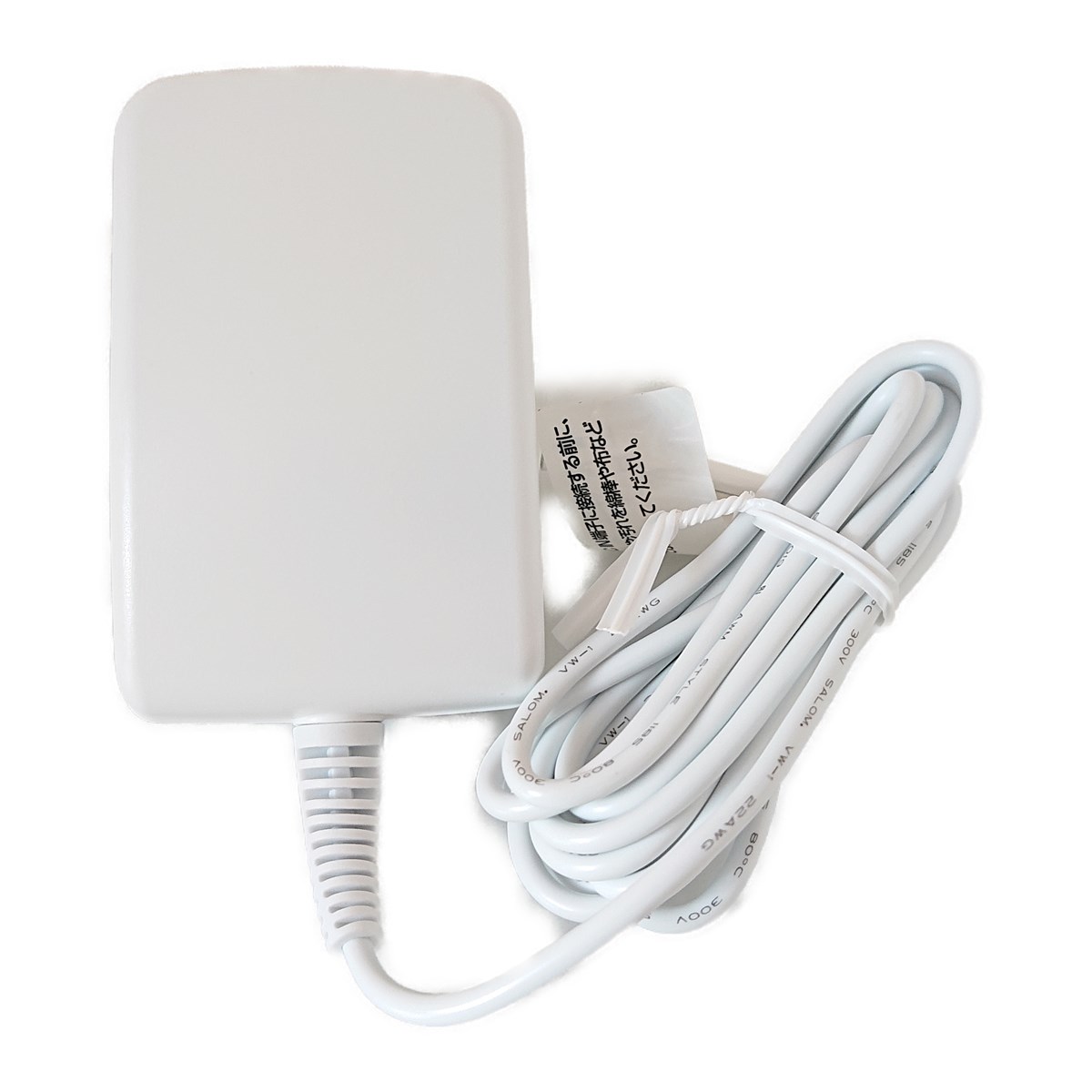 楽天市場】RFEA232J-5S パナソニック プライベートビエラ VIERA