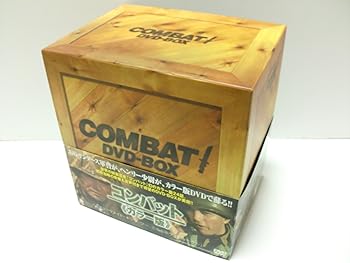 中古】COMBAT!〈カラー版〉DVD-BOX