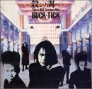 楽天市場】buck tick 殺 シノ 調 ベ（CD・DVD）の通販