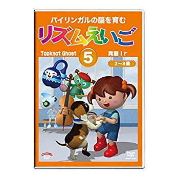 楽天市場】星みつる dvd 英語の通販