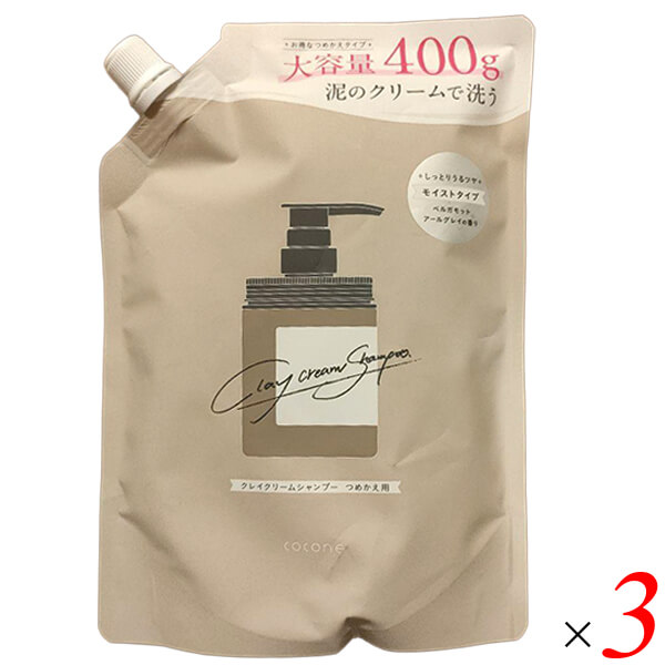シャンプー cocone クレイクリームシャンプー」の人気商品一覧 | 安い