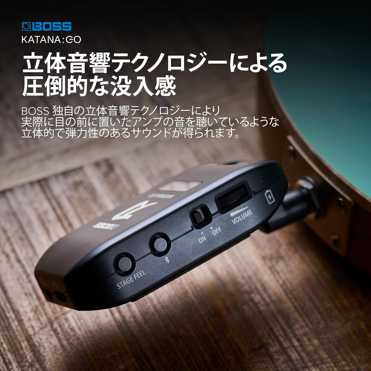 楽天市場】【BOSS】【ヘッドフォンギターアンプ】 KATANA:GO（KTN-GO2