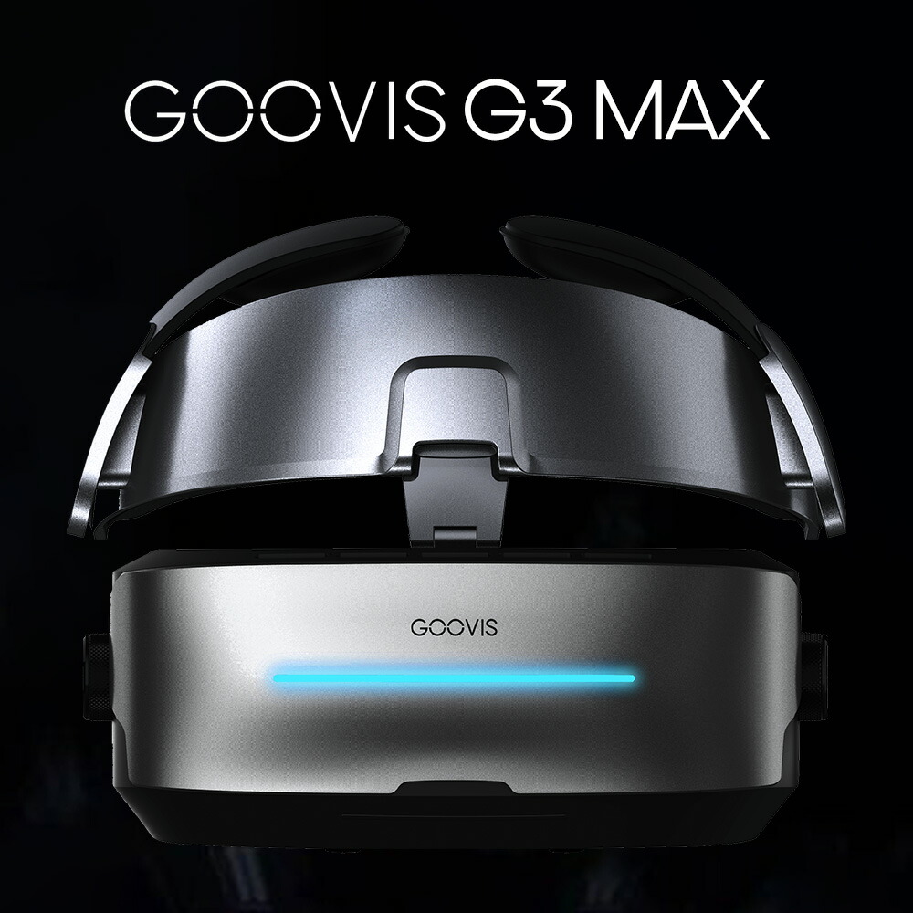 楽天市場】GOOVIS G3 Max プレミアムセット(G3本体＋D4＋専用ケース