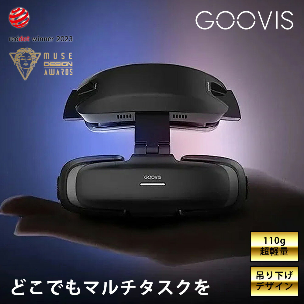 楽天市場】goovis g2の通販