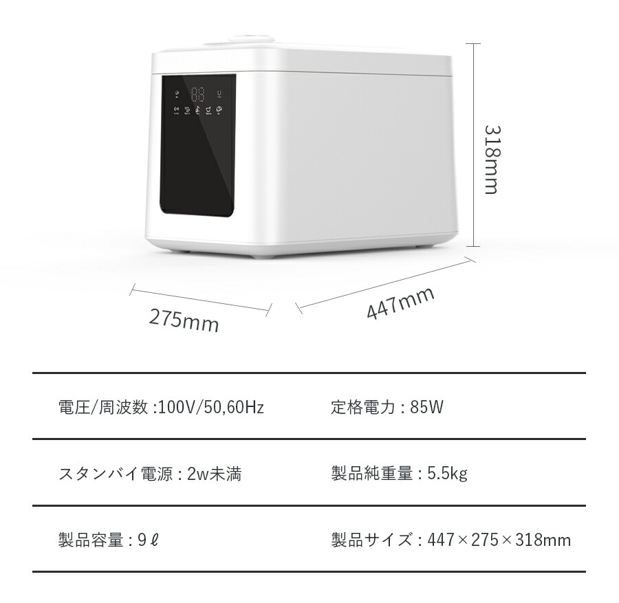 楽天市場】Verush 【水だけで農薬・細菌除去】 野菜洗浄器 ベルシュ