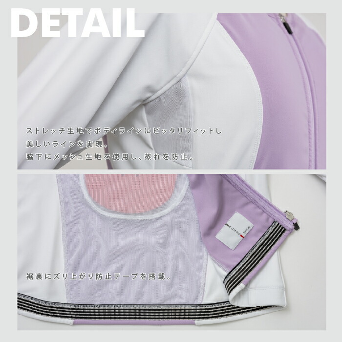 楽天市場】【スタイル良く見える♪】【公式】 バイク ロッソ スタイル