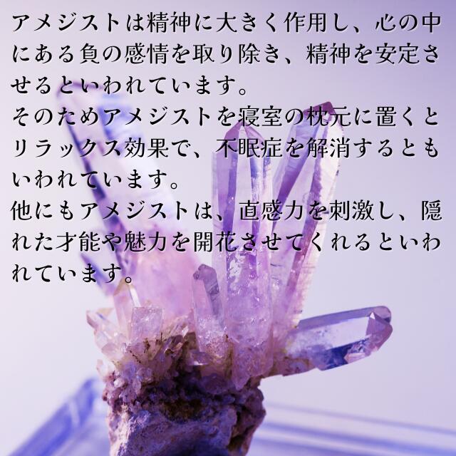 楽天市場】ペンデュラム ダウジング 天然石 アメジスト ドロップ
