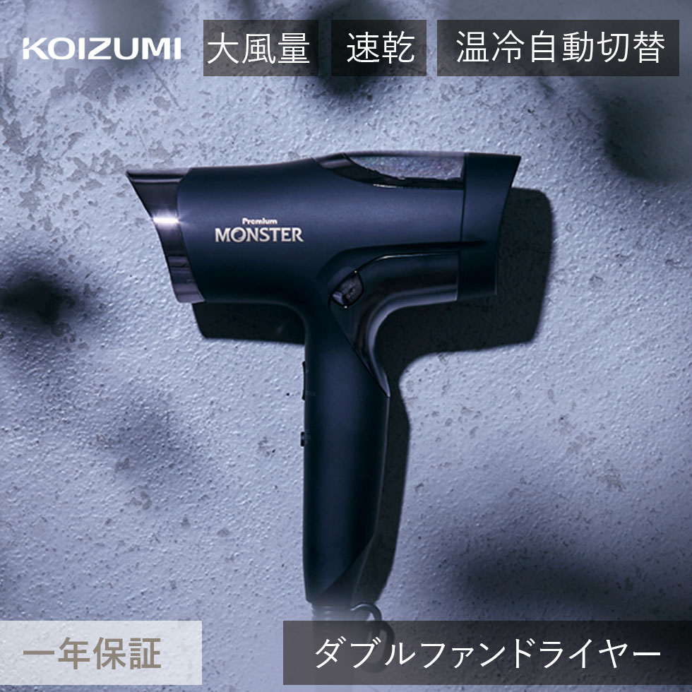 KHD-W990/K」の人気商品一覧 | 安い商品を通販サイトから探す - 価格.com