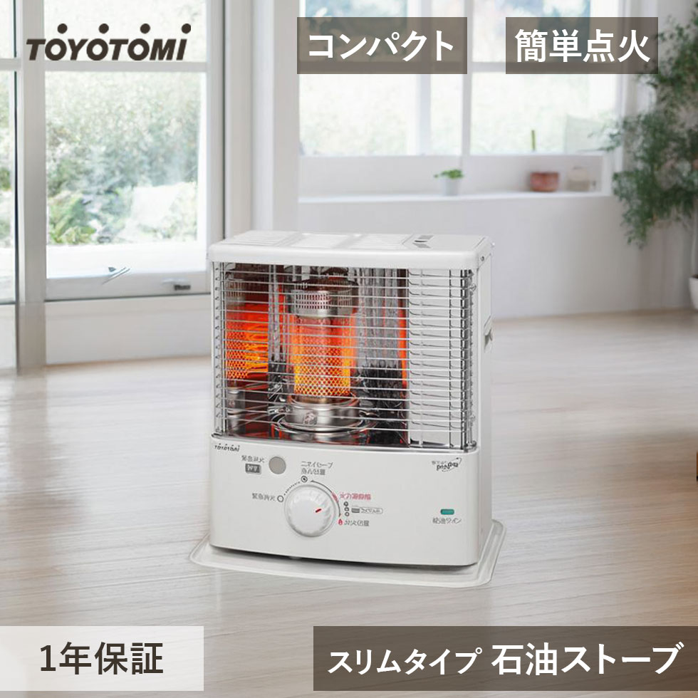 rss2924」の人気商品一覧 | 安い商品を通販サイトから探す - 価格.com