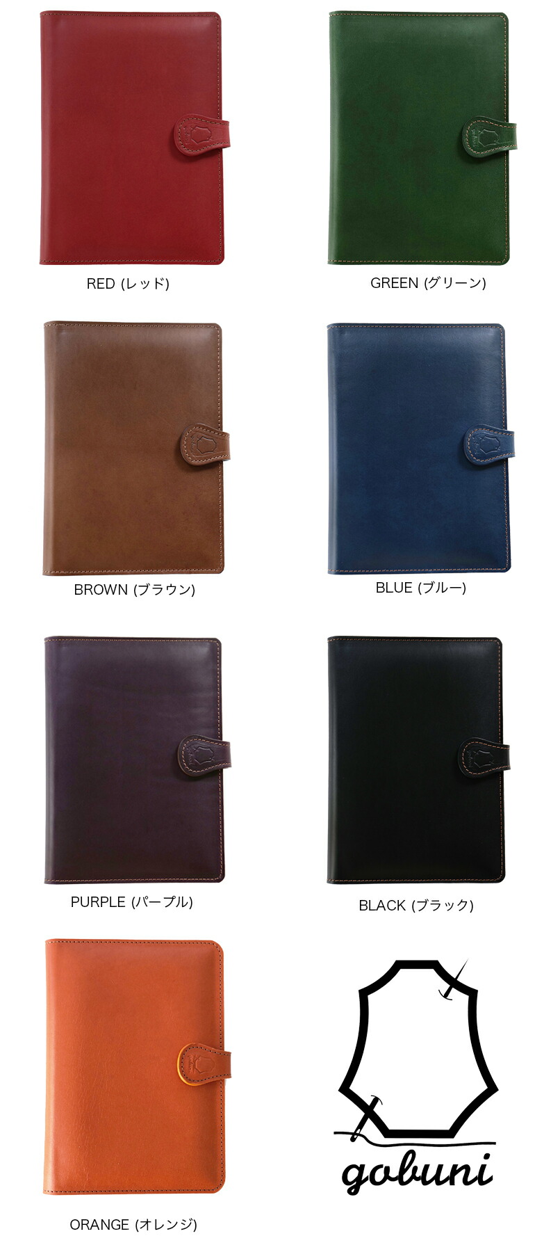 楽天市場】ipad mini ケース 第7世代 ipad mini ケース 第6世代 iPad